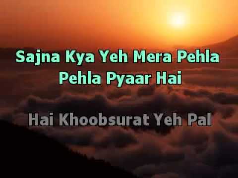 Suraj Hua Madham Karaoke