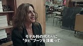 映画 北朝鮮をロックした日 ライバッハ デイ 予告編 Youtube 映画 北朝鮮をロックした日 ライバッハ デイ 予告編 Youtube