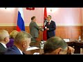 Встреча заслуженных юристов России в Московской городской думе