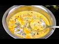 Bawarchi Style Hyderabadi Shadiyon Wali SHAHI AAM KI KHEER Issey Mazadaar Aam Ki Kheer Kahi Nahi