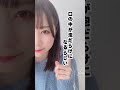 納豆食べた後にコーラ飲むと口の中が泡だらけになるらしい