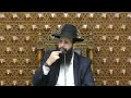 גדולתו של ה אור החיים הקדוש חובה צפייה גדולתו של ה אור החיים הקדוש חובה צפייה