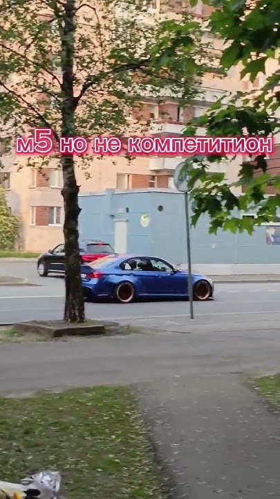 #car #авто #автомобили #машины #машина #фонк - YouTube
