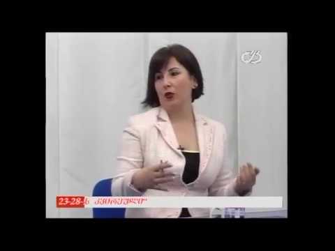 ნოდარ ეჟიშვილი (საქართველო ევროპულ ოჯახში)