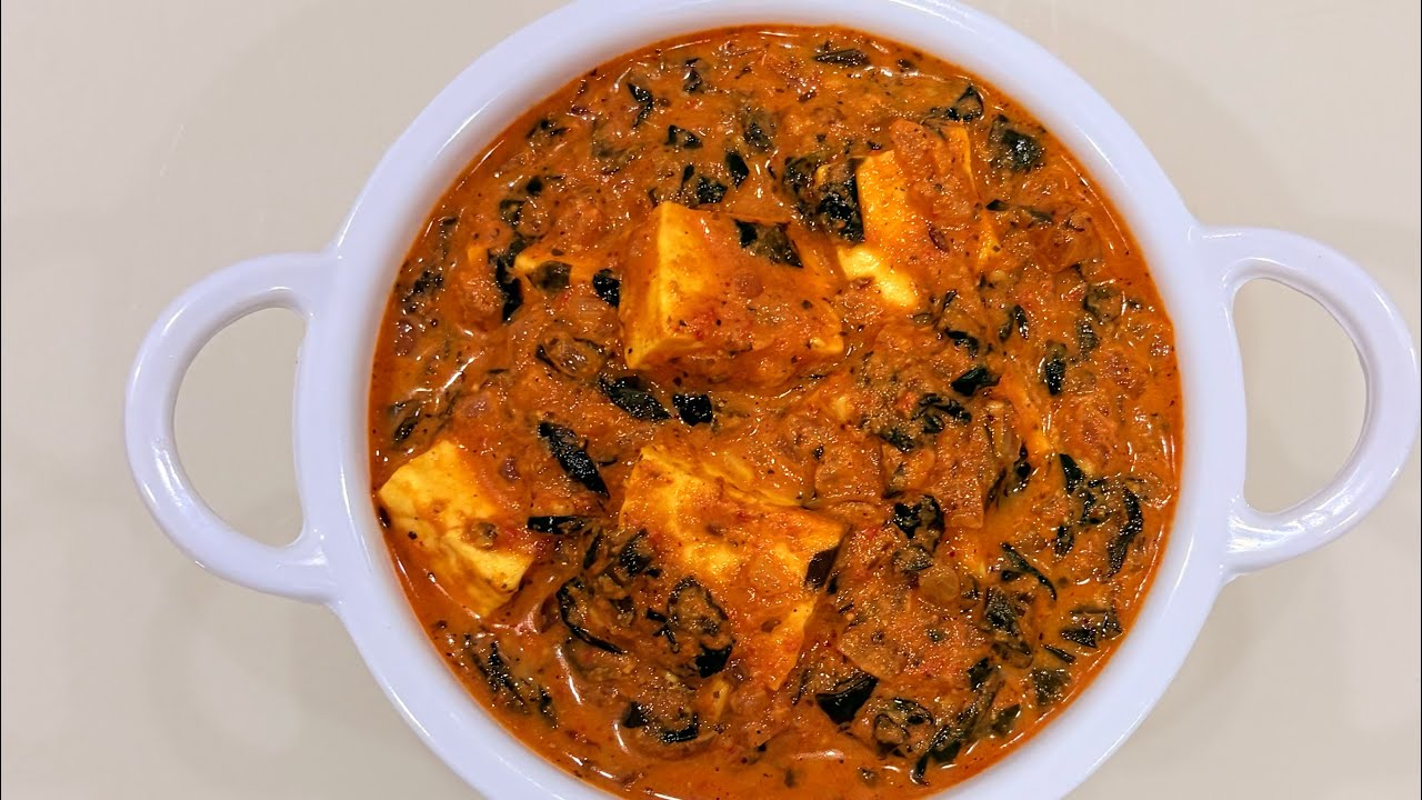 Рецепт сливочного панира с пажитником 😍 | Рецепт панира с пажитником в стиле дхабы | Простой реце...