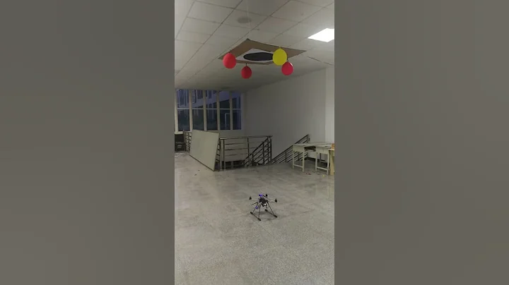 UAV positioning and target tracking based on optical flow algorithm