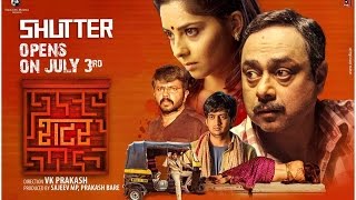 SHUTTER (Marathi)  Trailer
