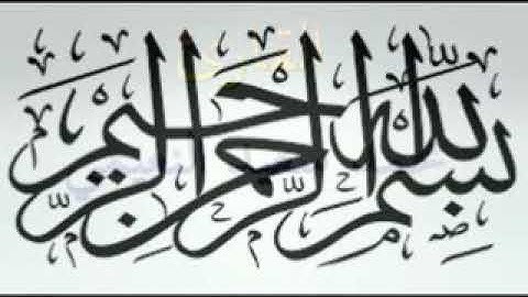 الطور العراقي الحزين القارئ محمد سعيد النعيمي