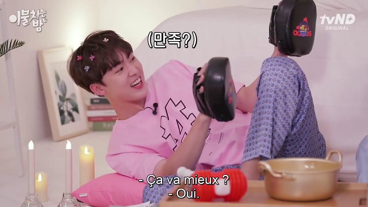 (VOSTFR) Night of Blanket Kicks (Épisode 4) YouTube