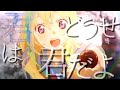 【★アニメ名言集】ちょっとだけ強くなれる名言 ♪ひなた