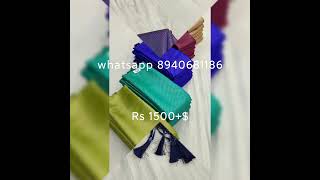soft kubera pattu sarees in pink zari.... whatsapp group link is given in description... screenshot 4