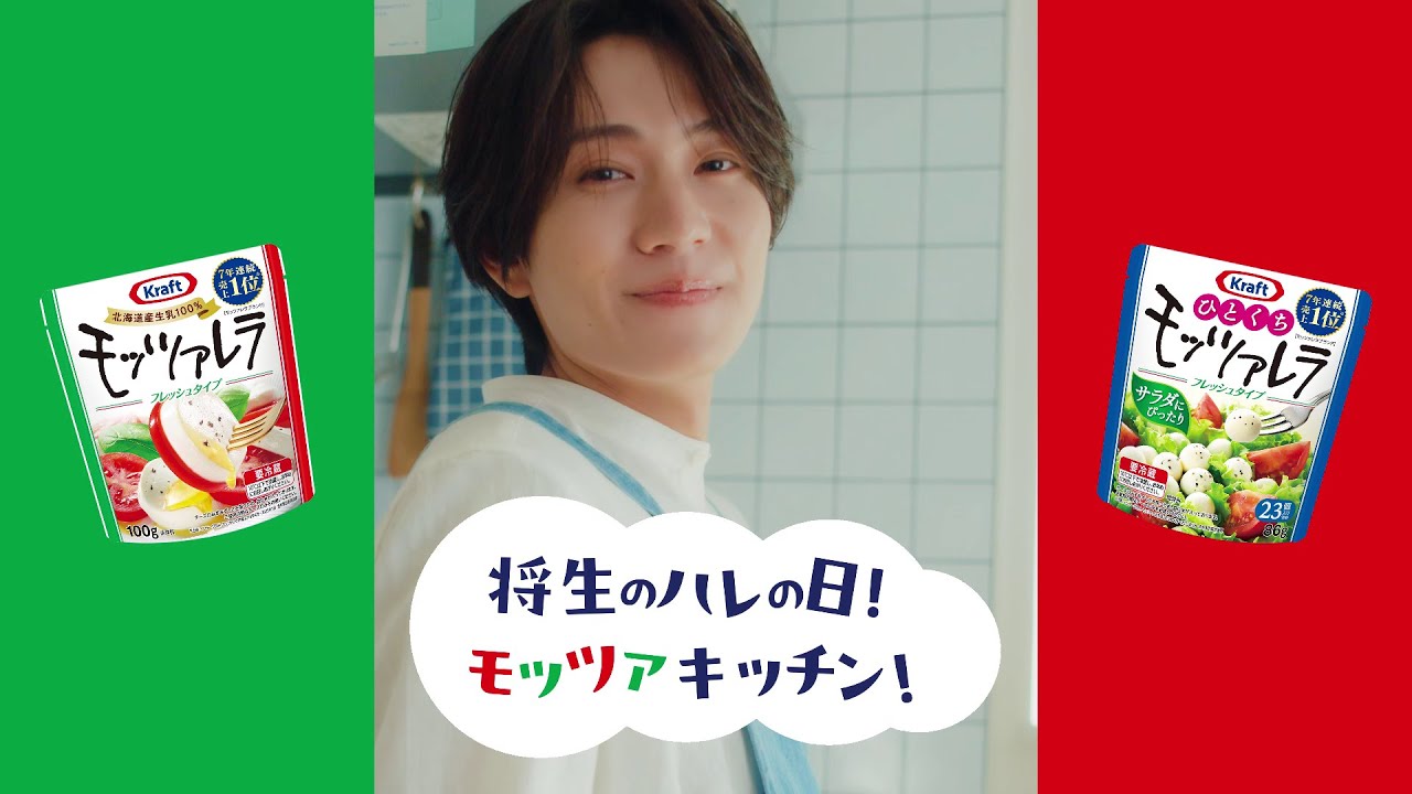 ひとくちモッツァのグラスサラダ」篇 - YouTube