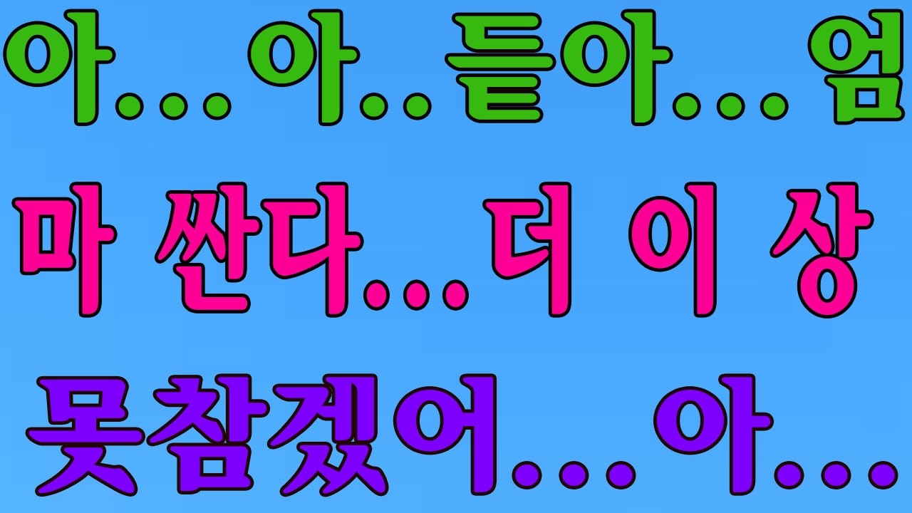 친정아버지 장례식날, 삼재라 부정 탄다며 남편과 시댁 식구들이 전원 불참했습니다.