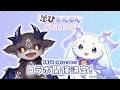 5月14日(木)12:00より『でびるんるん』コラボ開催決定!【開催発表動画】