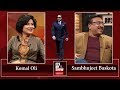 Komal Oli & Sambhujeet Baskota | It's My Show with Suraj Singh Thakuri S02 E12 | 02 March 2019