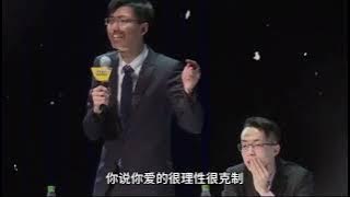 如果你有超能力，可以让你爱的人也爱你，你要不要使用这项超能力？#爱是自由意志的沉沦 #华语辩坛老友赛 #反方四辩绝杀 #纪录片解说