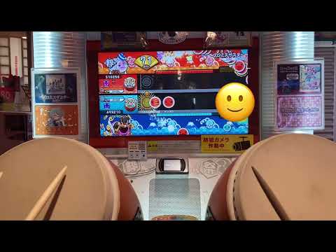 【太鼓の達人ニジイロver.】プロミスザスター 表裏ツイン全良