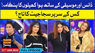 Game Show Pakistani | Pakistani TikTokers | Sahir Lodhi Show | 11th January 2022 | Complete Show