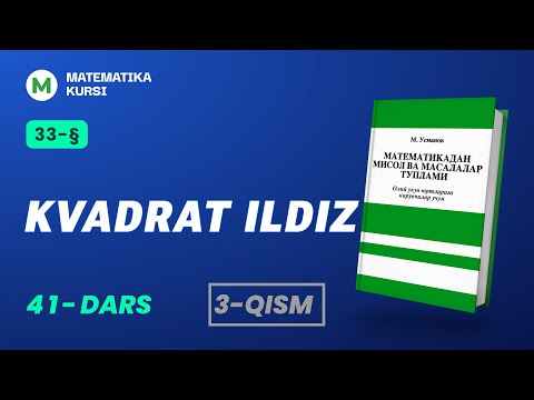 Video: Kvadrat ildiz 3 butun sonmi?