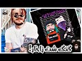 ری اکشن به آهنگ شماره دار از 021کید و آرش سرطان Reaction Shomare Daar 021kid Ft Arash Saretan ری اکشن به آهنگ شماره دار از 021کید و آرش سرطان Reaction Shomare Daar 021kid Ft Arash Saretan