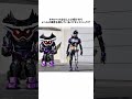 【ただのおふざけ】仮面ライダーゲンム ゴッドマキシマムゲーマー レベルビリオンを解説【仮面ライダーエグゼイド】#shorts #仮面ライダー #ゆっくり解説