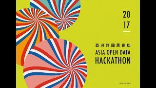2017 Asia Open Data Hackathon
