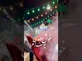 مولودی امام زمان سرود نیمه شعبان مولودی نیمه شعبان ولادت امام زمان نیمه شعبان امام زمان