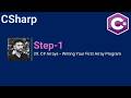 29. C# Arrays – Writing Your First Array Program