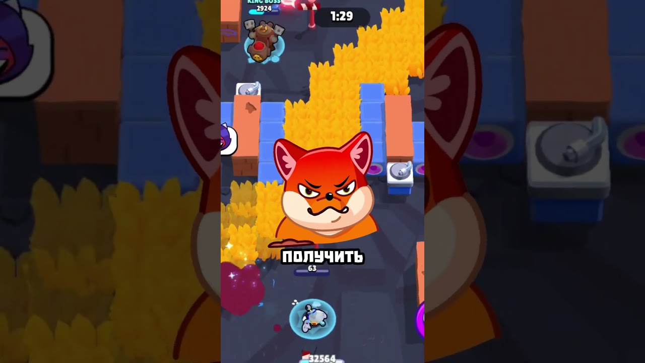 ЛЕГЕНДАРНЫЕ СТАРДРОПЫ БОЛЬШЕ НЕ ДОСТУПНЫ?! 