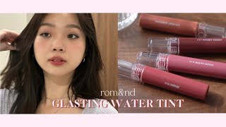 So sánh 4 màu mới Romand GLASTING WATER TINT (14~17)  với các màu cũ | Trang