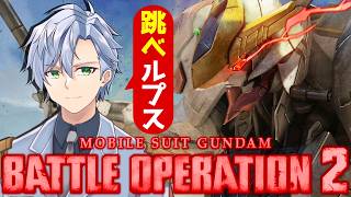 小倉 / kokuraの配信のサムネイル画像