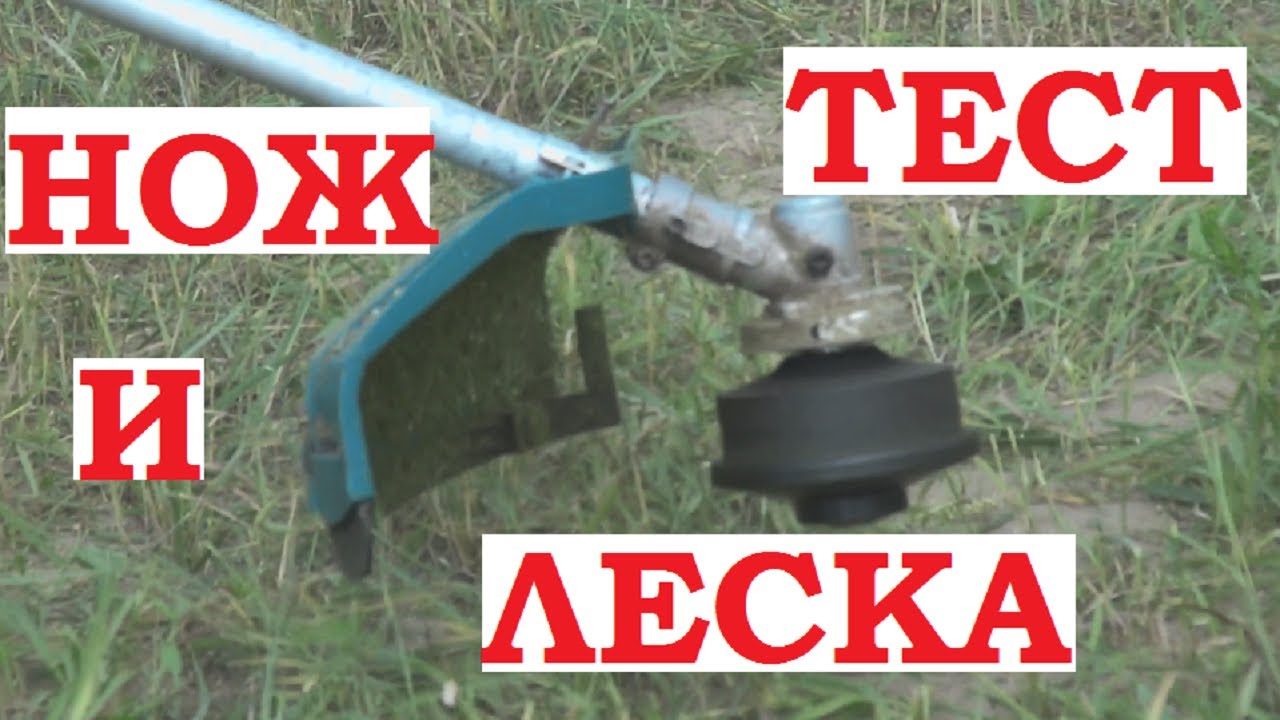 Хендай gc 1400 электрокоса