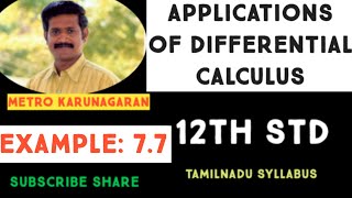 Celebrity 12th Std Maths Example 7.7 If we blow air into a balloon of spherical shape at a rate of 1000cm^3 Net Worth