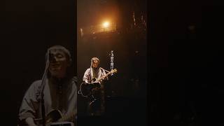 ゆず - 新しい朝 from YUZU LIVE 2025 GET BACK トビラ #shorts