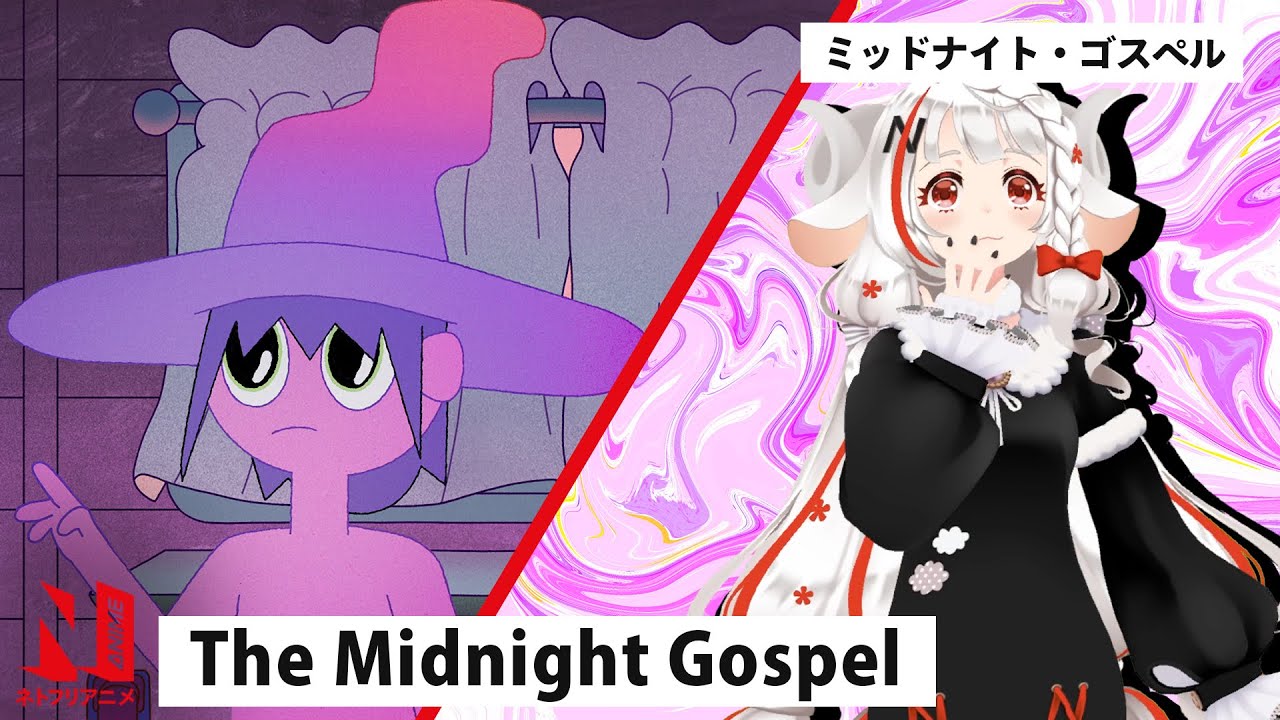 もしぺージ　Mid Night Carizma Kingo Hamada [濱田金吾] - midnight cruisin' (FanMade Music Video w