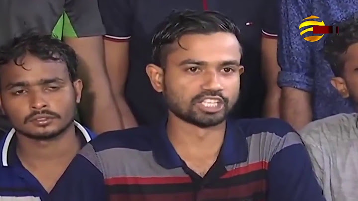 কোটা সংস্কার আন্দোলনকারীদের হুঁশিয়ারি