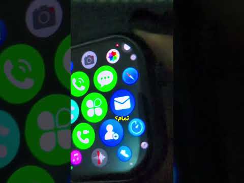 هل ممكن نشغل ببجي على الاله الحاسبة 1