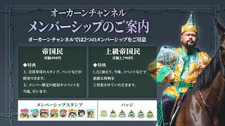 因幡はねるのキュアメイドカフェコラボ行ってみた