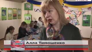 "Урок в музеї": проект єдиного освітнього простору музею і школи (ТК "Місто") "Урок в музеї": проект єдиного освітнього простору музею і школи (ТК "Місто")