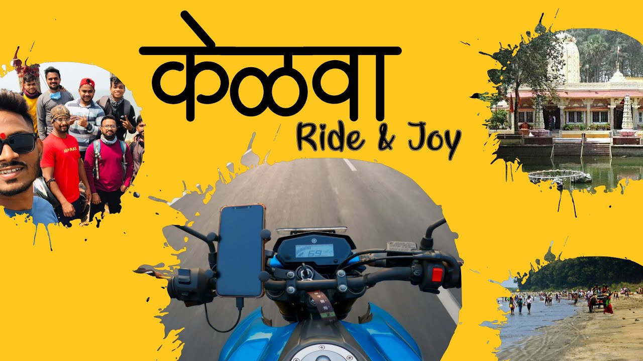 Kelva Beach | Shri Shitladevi Temple | Nidhi Vadi Resort | Kelva Ride Ep 01