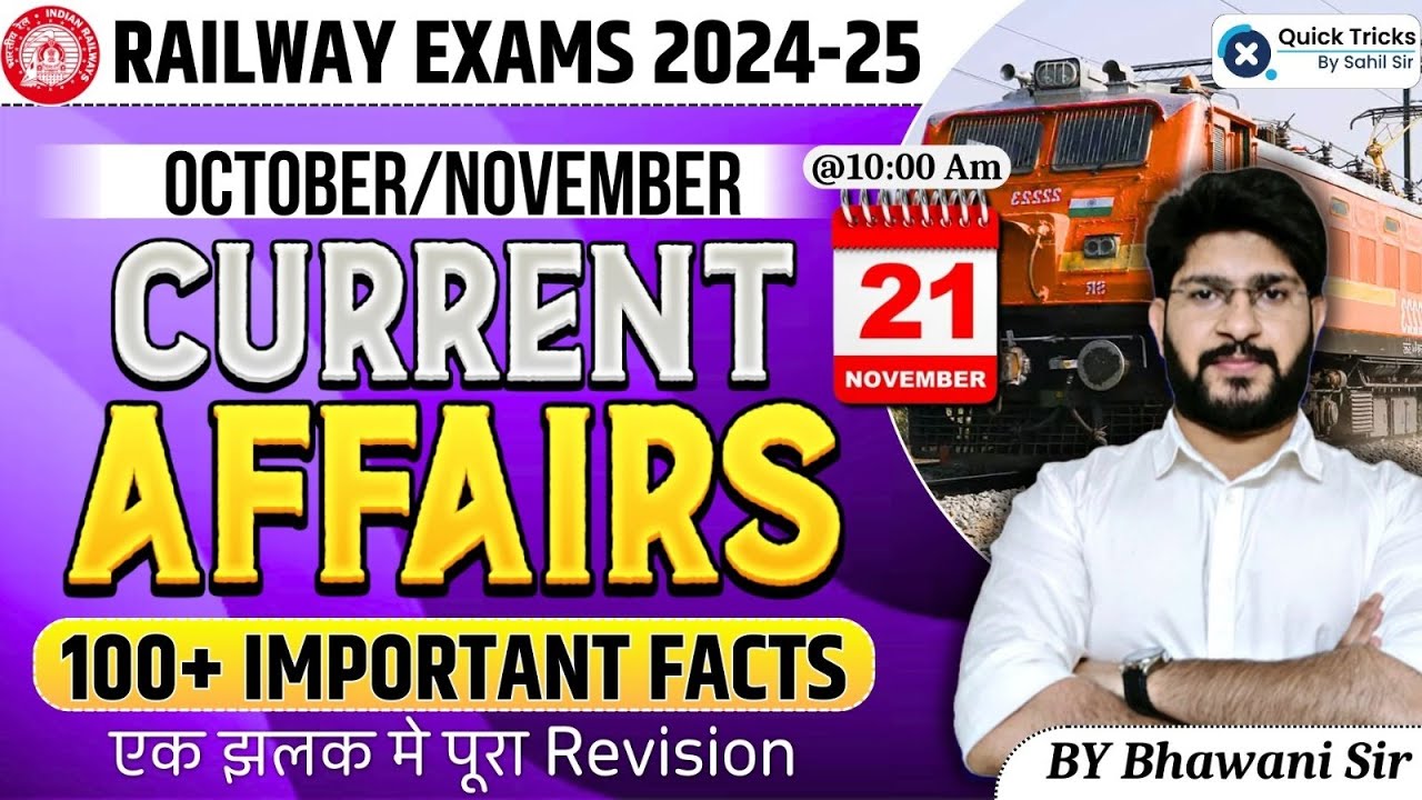 Railway Exams 2024 | Current Affairs Class | Railway Exams Current ...