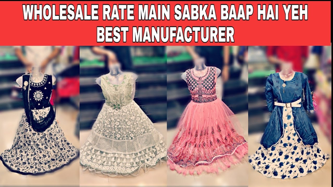MUMBAI WHOLESALE FROCK MANUFACTURER