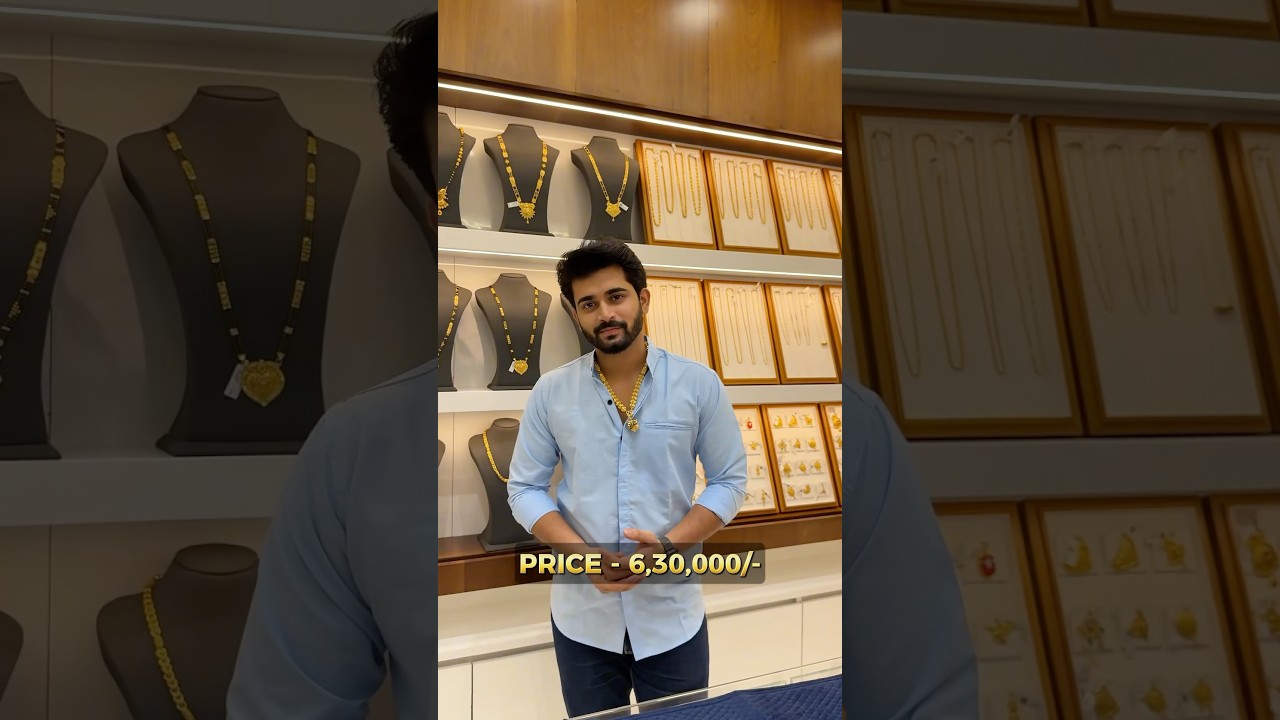 Gold Holo Chain in RS.6,30,000 With beautiful Locket 😍🔥 