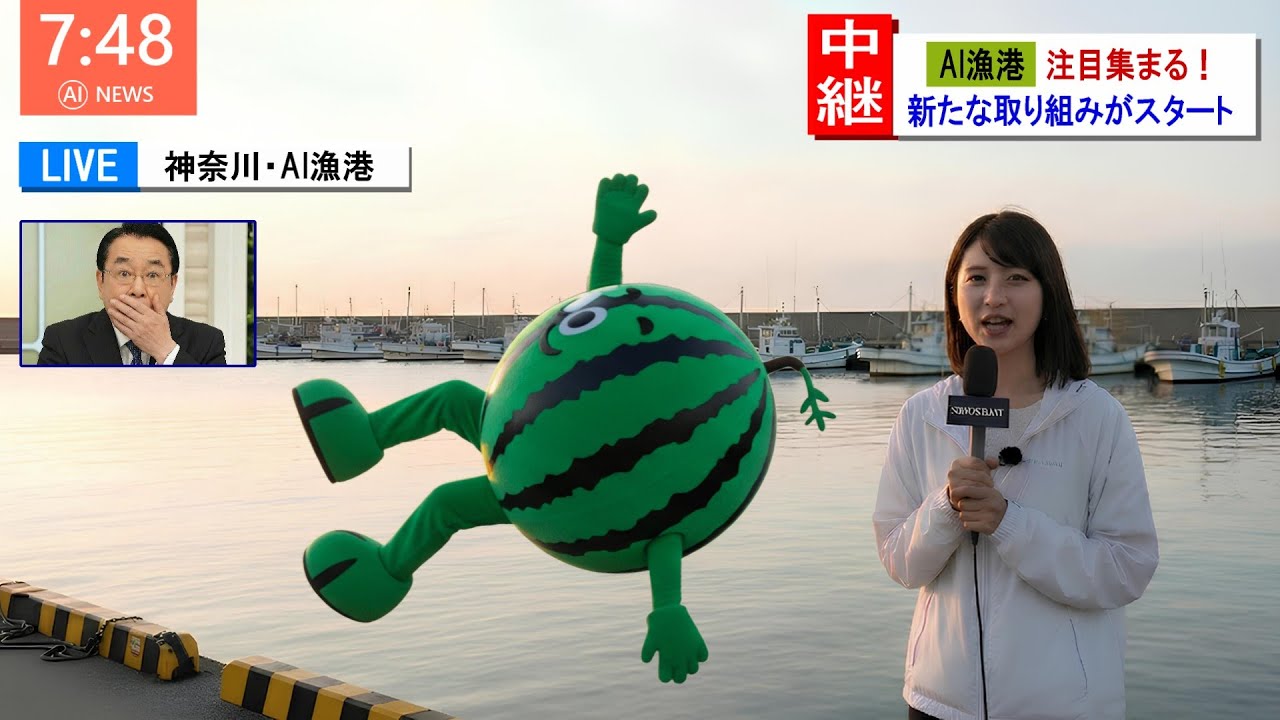 AIが作った放送事故集（全部カオス）