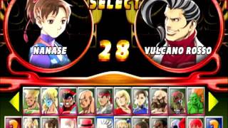 ストリートファイターEX2 PLUS 大会　20160516