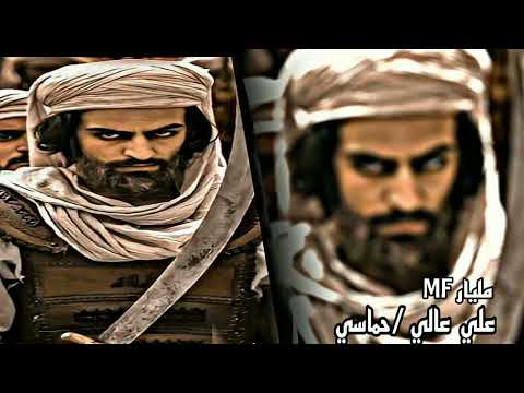 اقوى ريماكس لطمية حماسية Fm