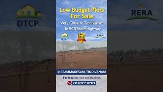 SSLF GOKUL | +91 89251 87124 | plot for sale | @ Brammadesam Tindivanam