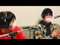 【ラジオ】Subway Daydream vol.3「Subway Daydreamがインスパイアされたバンドたちについて。」