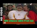 Teri Zindagi Mein Pyar Hai Badhaai Ho Badhaai KK Anil Kapoor Shilpa Shetty Keerti Reddy