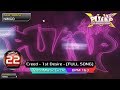 [PUMP IT UP XX] Creed - 1st Desire - [FULL SONG] S22 (pre S23 → S22)